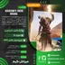 اکانت قانونی Assassin's Creed Origins برای PS5 و PS4